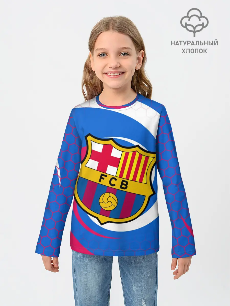 Детский лонгслив / FC BARCELONA / ФК БАРСЕЛОНА