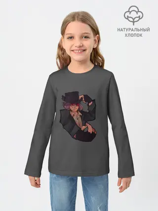 Детский лонгслив / Карл Гейзенберг