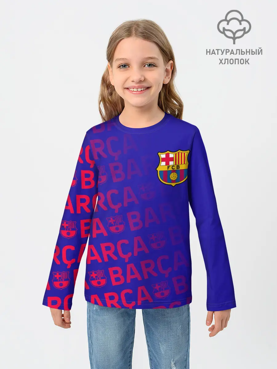 Детский лонгслив / FC BARCELONA / ФК БАРСЕЛОНА