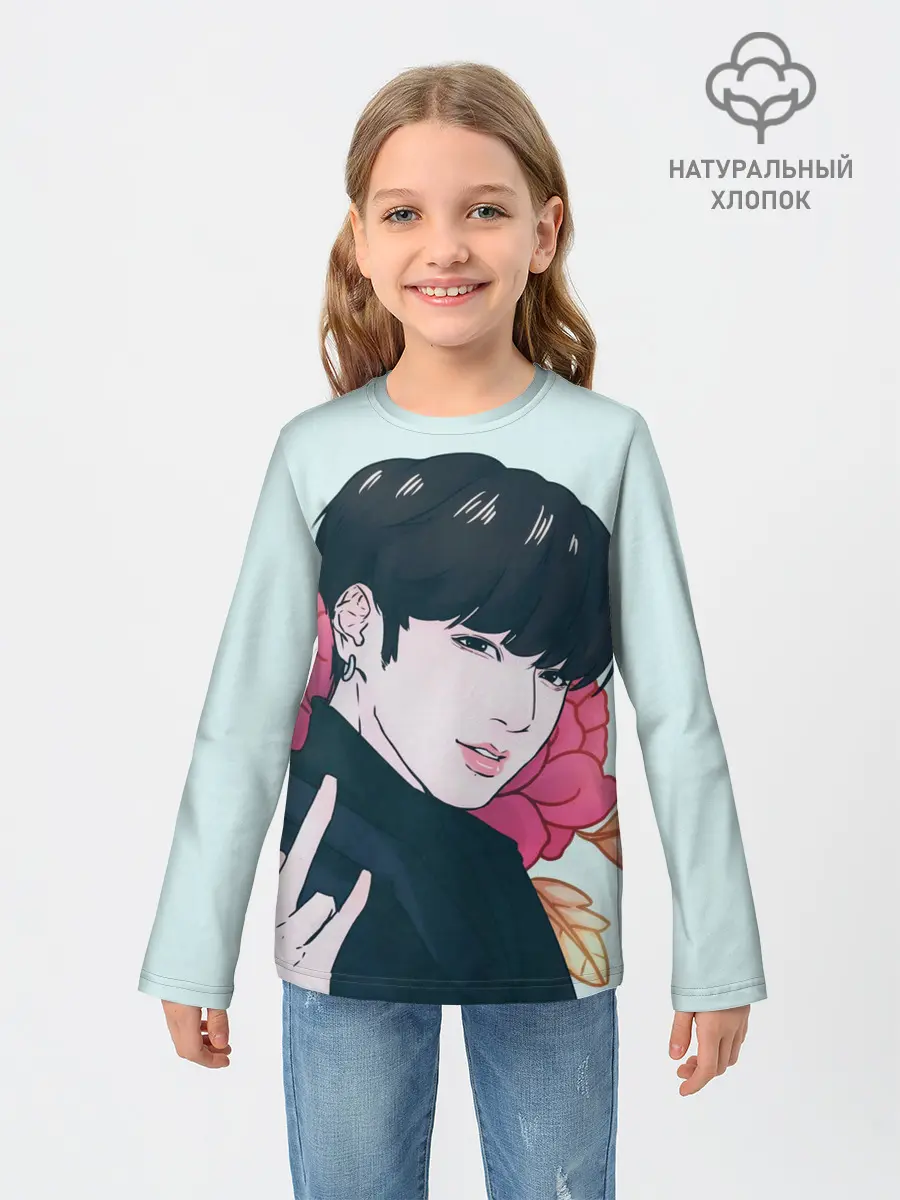 Детский лонгслив / Мин Юнги