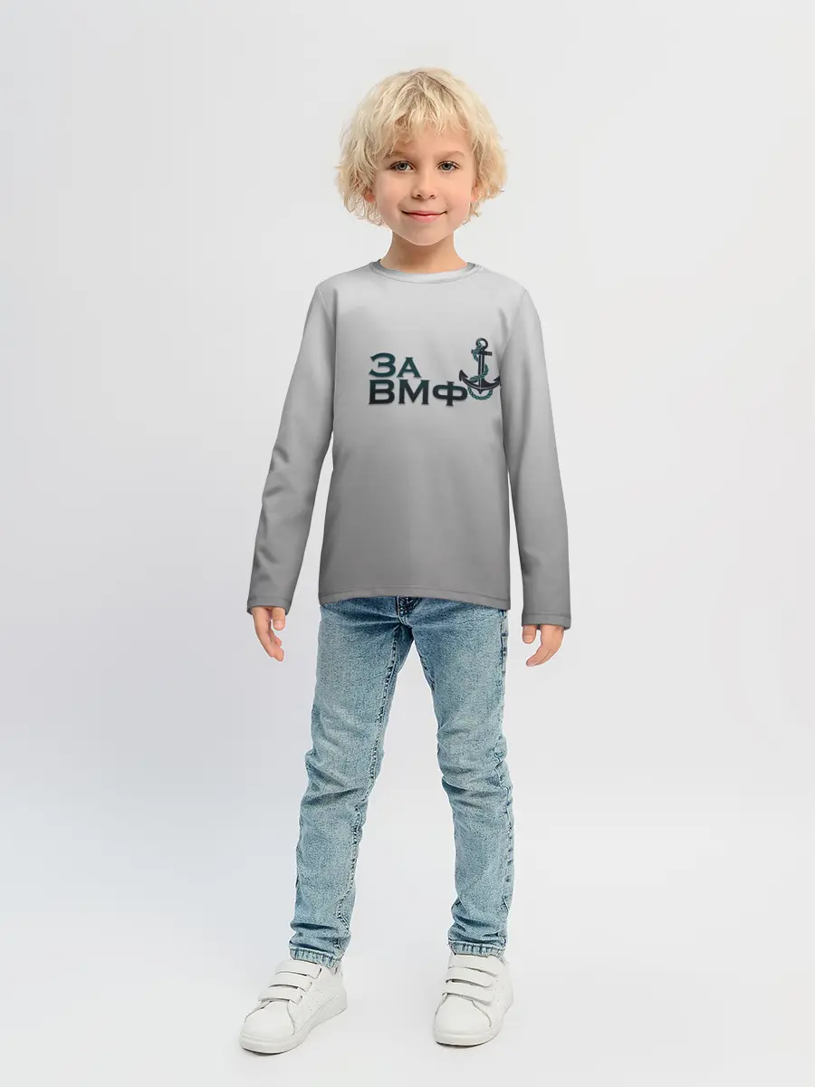 Детский лонгслив / ВМФ