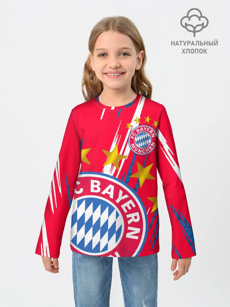 Детский лонгслив / ФК БАВАРИЯ / BAYERN / МЮНХЕН