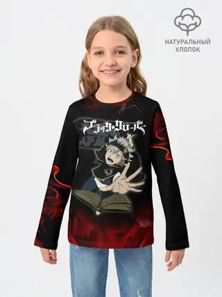 Детский лонгслив / Аста в огне Чёрный клевер