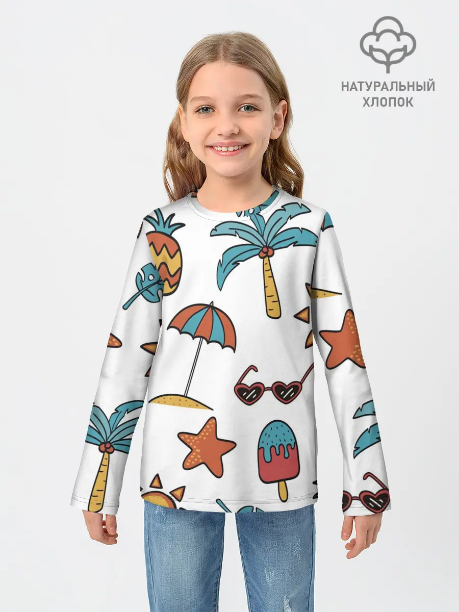 Детский лонгслив / На отдыхе