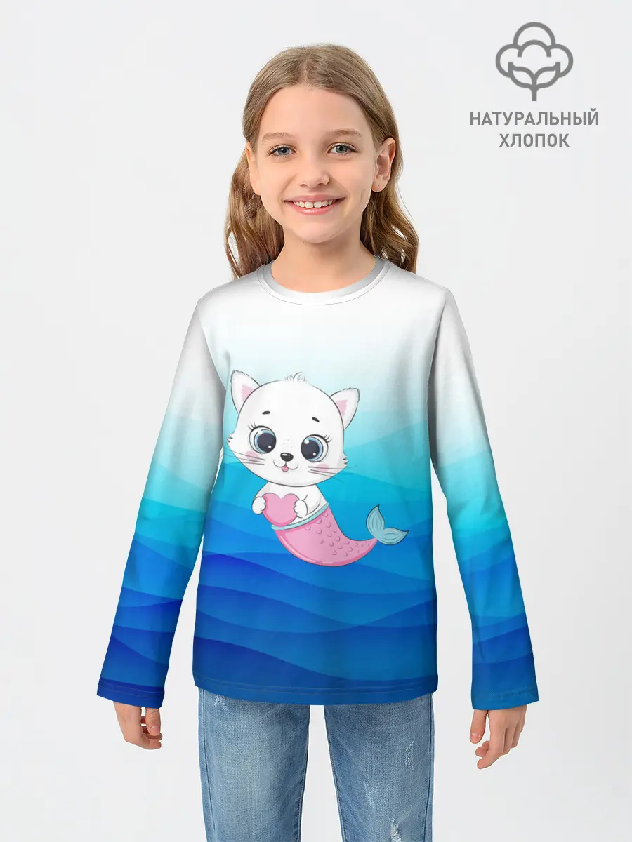 Детский лонгслив / Котик русалочка | Русалка с сердечком
