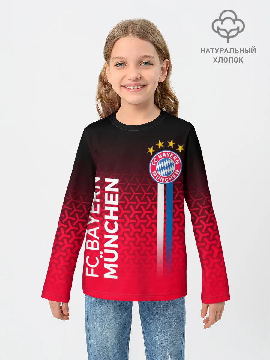 Детский лонгслив / ФК БАВАРИЯ / BAYERN / МЮНХЕН