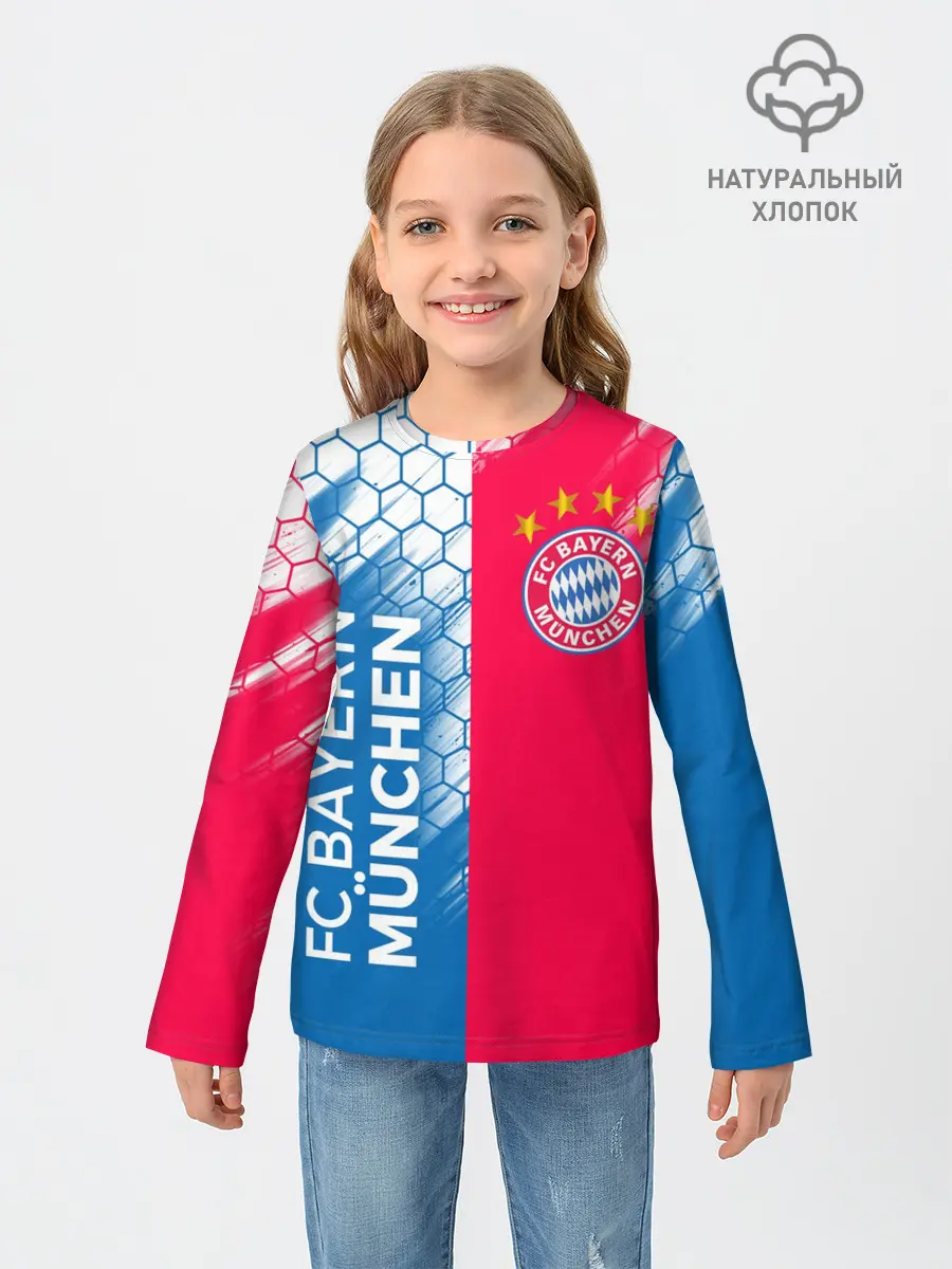 Детский лонгслив / ФК БАВАРИЯ / BAYERN / МЮНХЕН