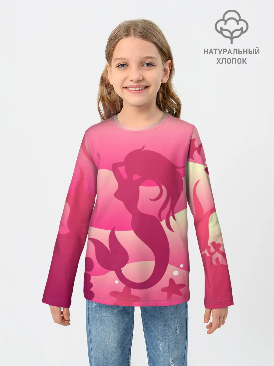 Детский лонгслив / Русалка