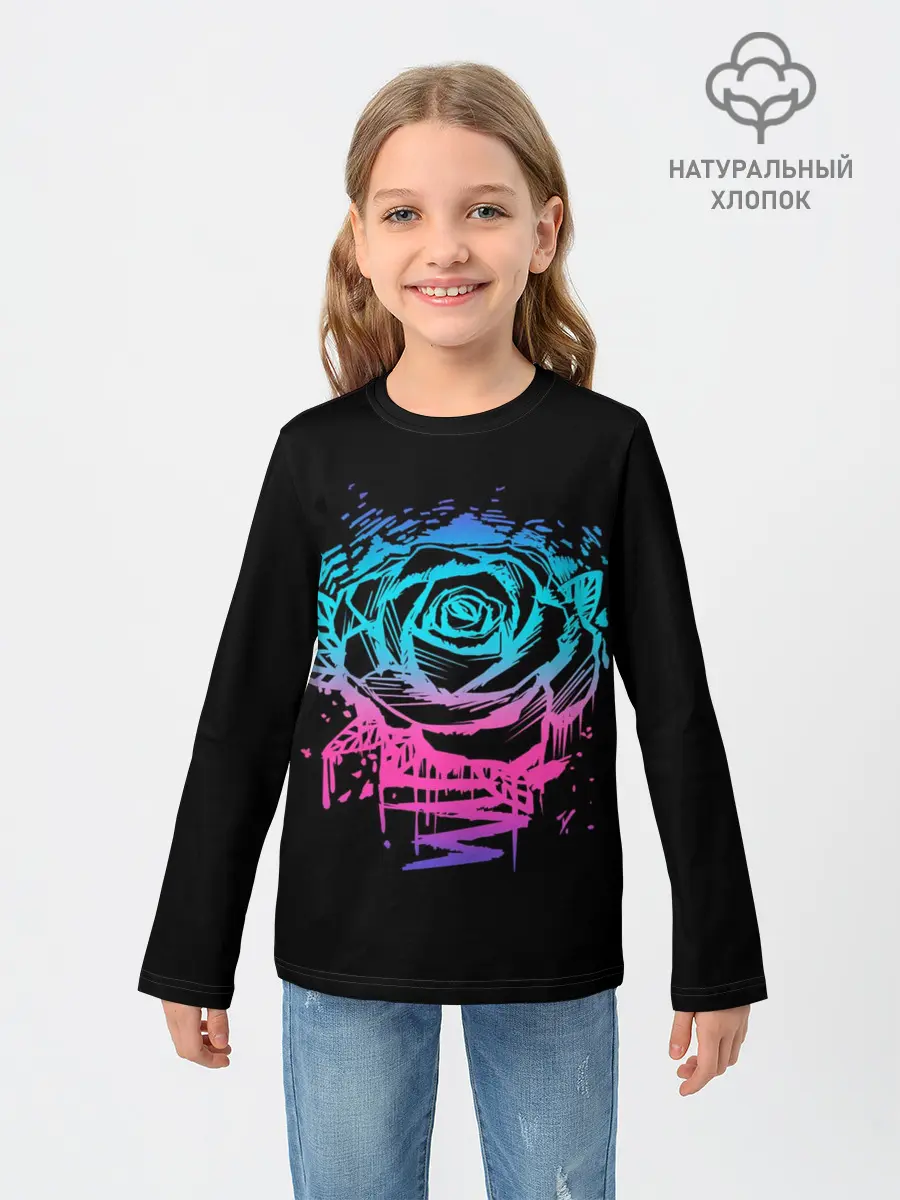 Детский лонгслив / Неоновая Роза | Neon Rose