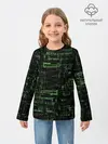 Детский лонгслив / Схема