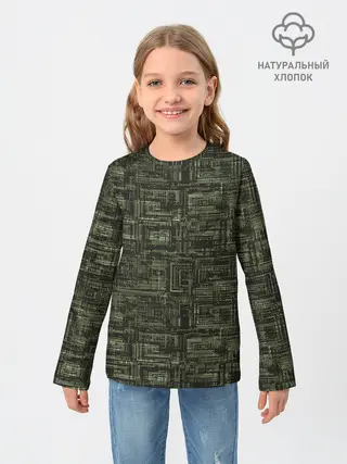 Детский лонгслив / Арт Формат