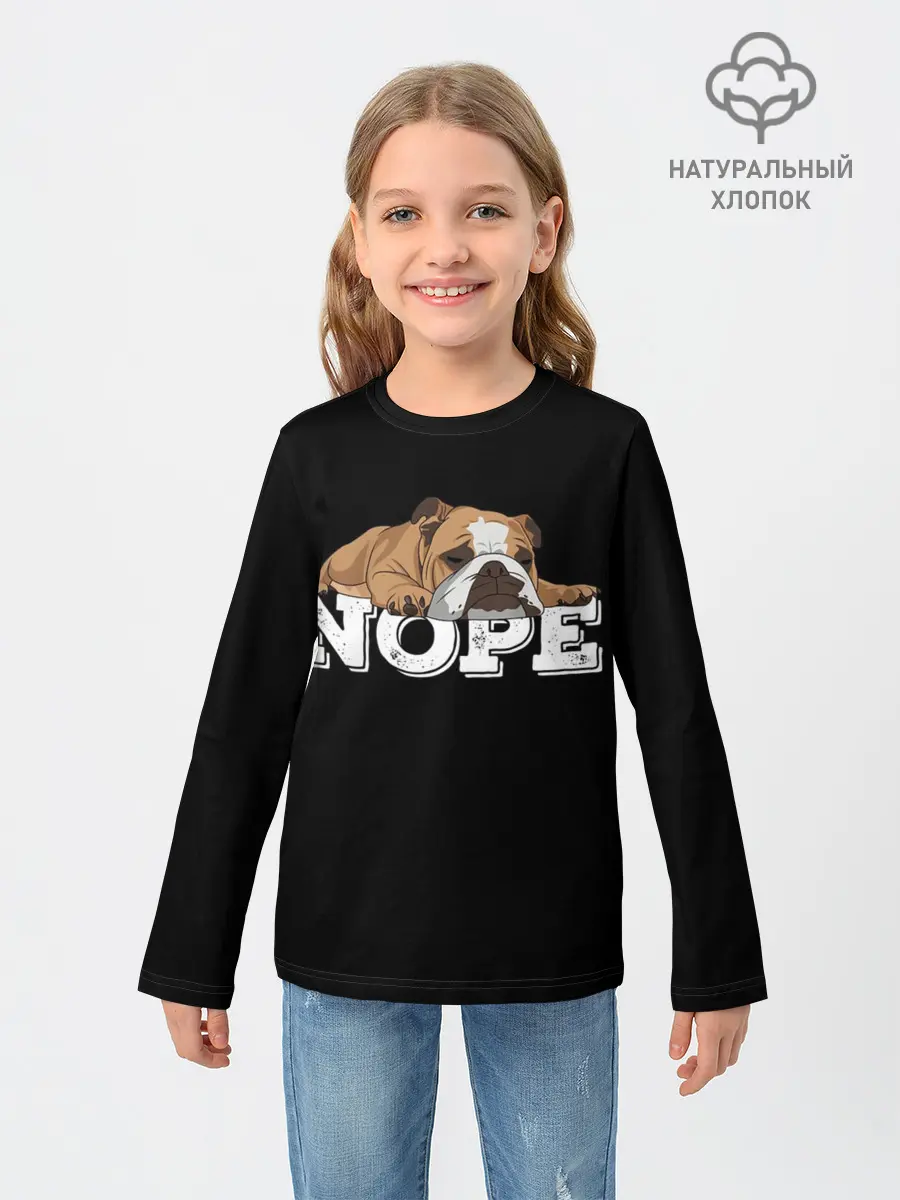 Детский лонгслив / Ленивый Бульдог