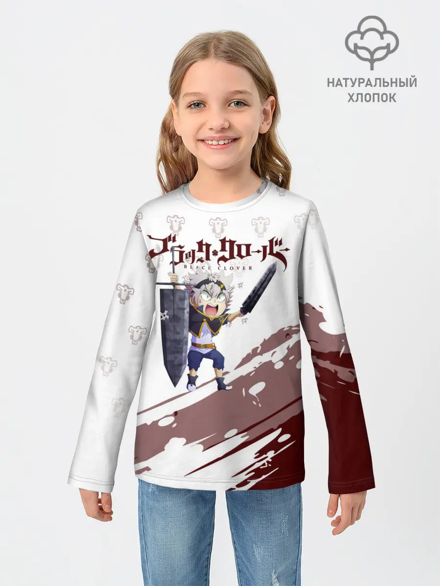 Детский лонгслив / Аста кричит с мечом Чёрный клевер