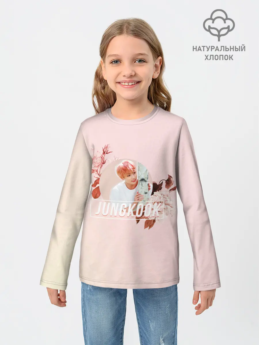 Детский лонгслив / Чон Чонгук