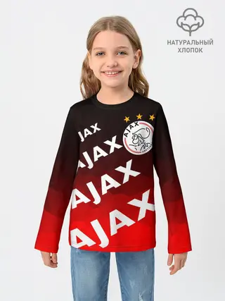 Детский лонгслив / FC AJAX AMSTERDAM / ФК АЯКС