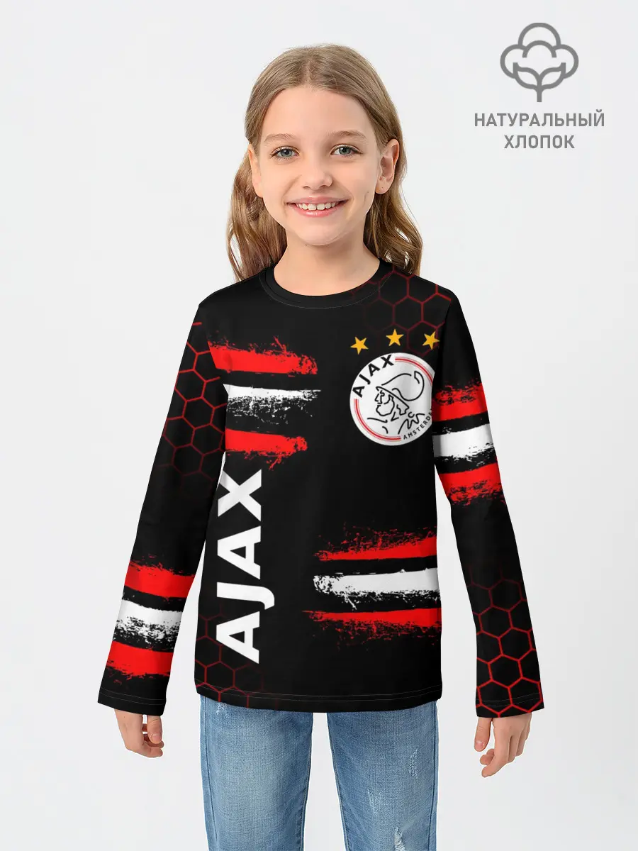 Детский лонгслив / FC AJAX AMSTERDAM / ФК АЯКС