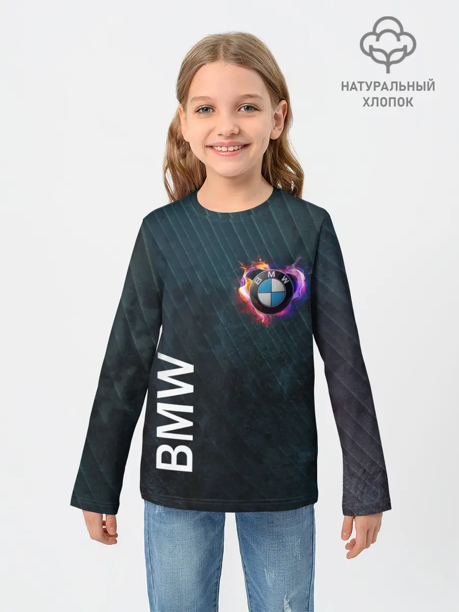 Детский лонгслив / BMW Heart. Grooved Texture