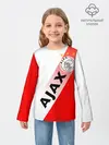 Детский лонгслив / FC AJAX AMSTERDAM / ФК АЯКС