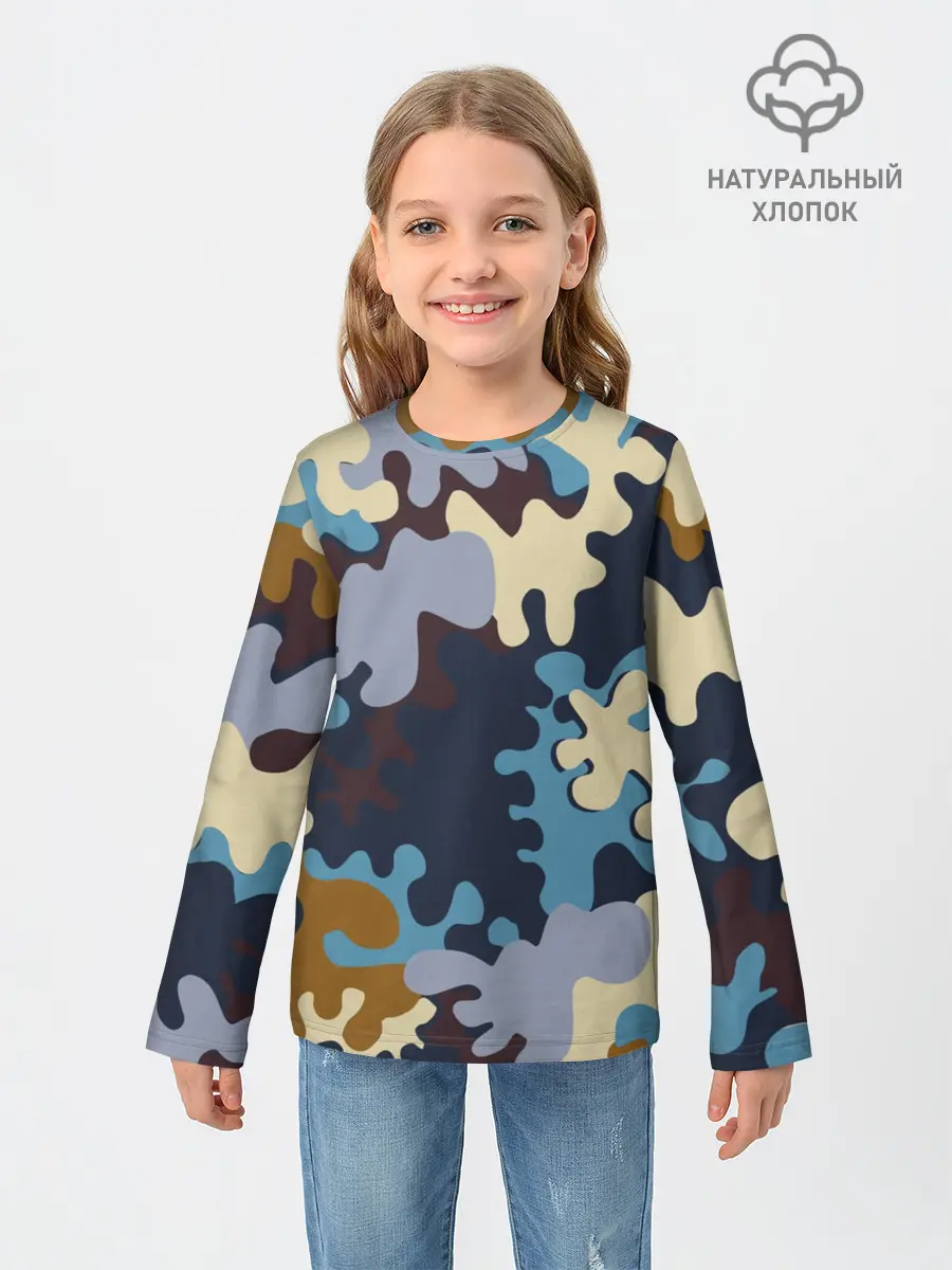 Детский лонгслив / Облака