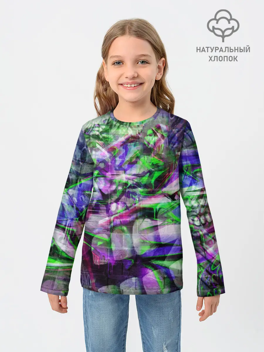 Детский лонгслив / Граффити на стене