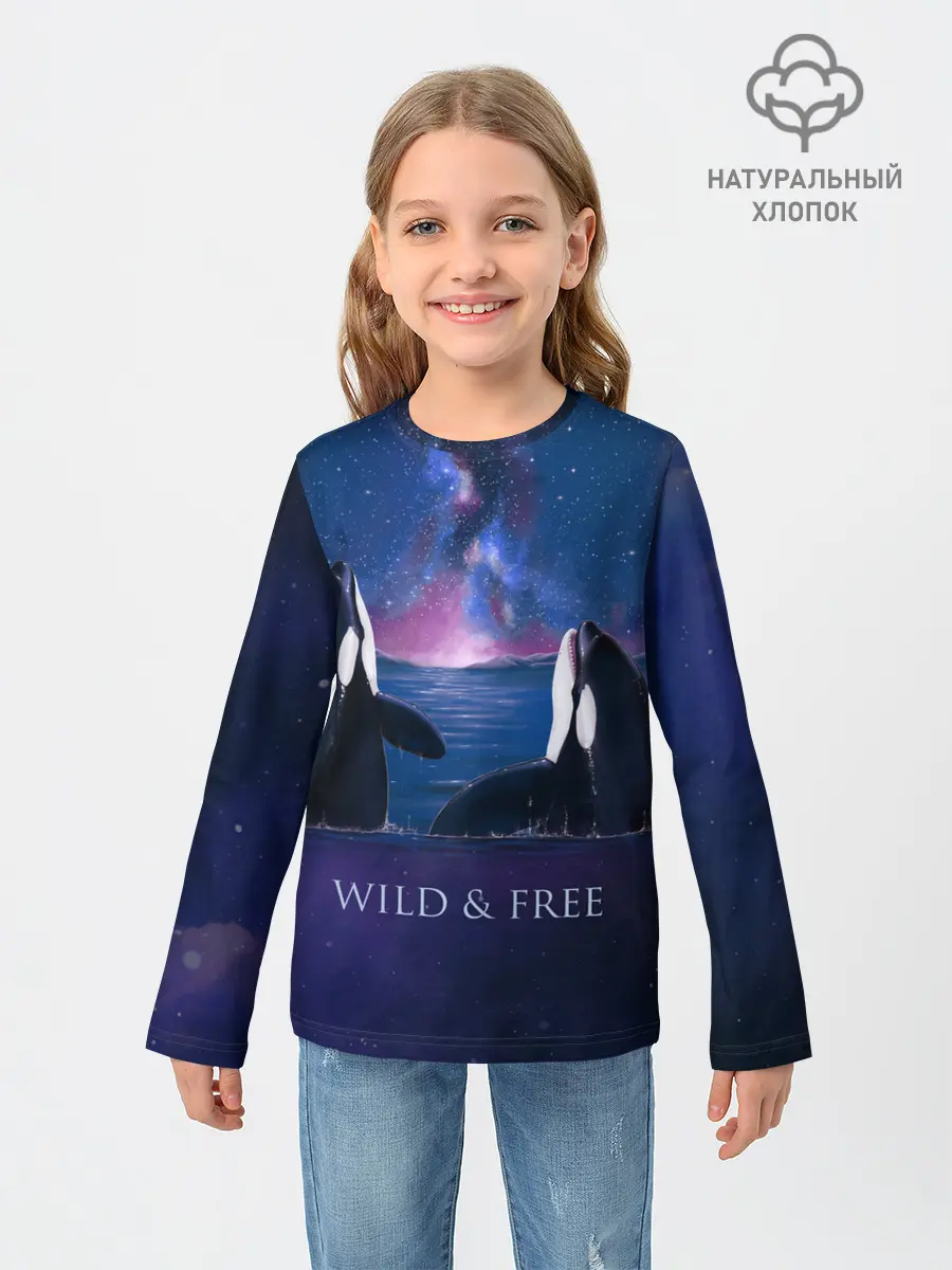 Детский лонгслив / косатка
