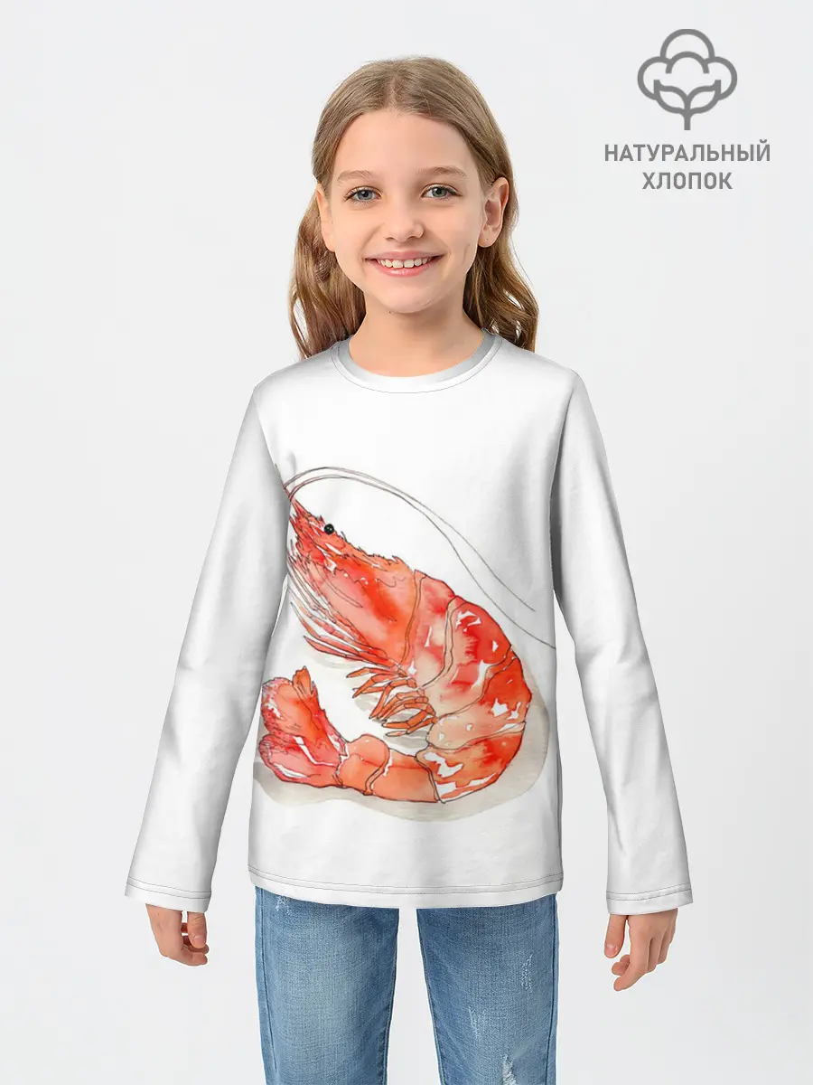 Детский лонгслив / креветка