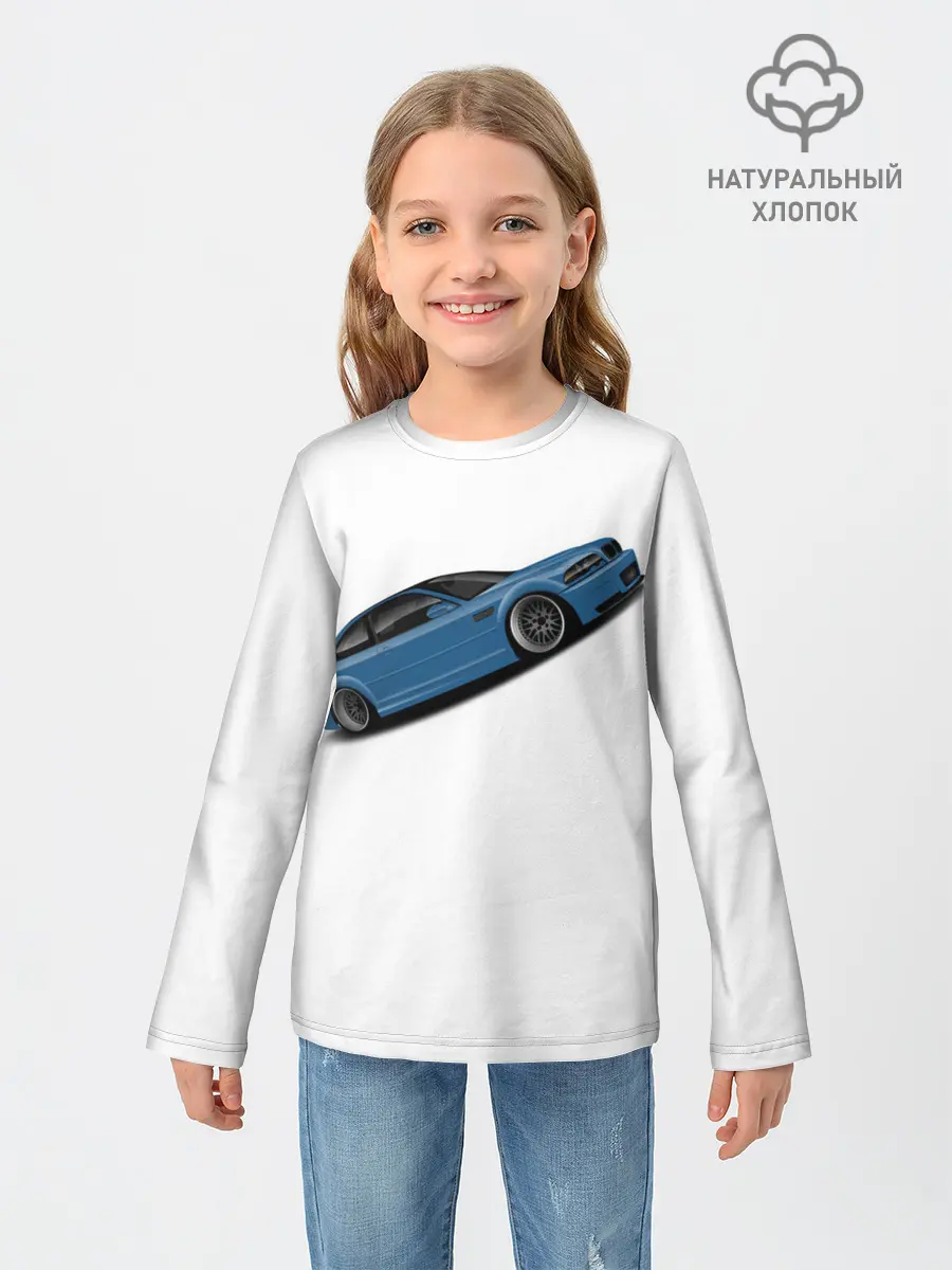 Детский лонгслив / СиняЯ МашиНа