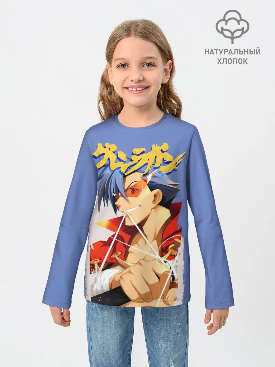 Детский лонгслив / Kamina