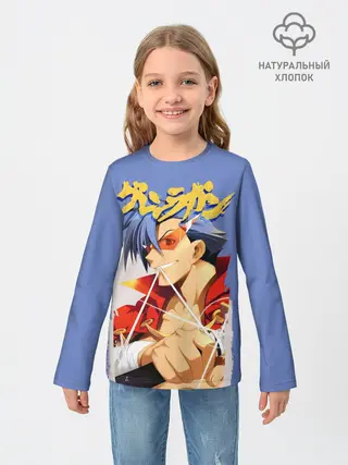 Детский лонгслив / Kamina