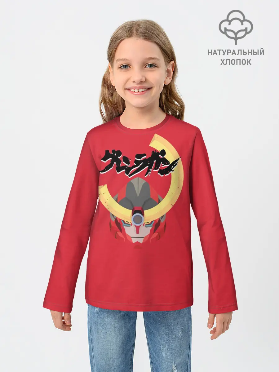 Детский лонгслив / Гуррен Лаганн Ганмен