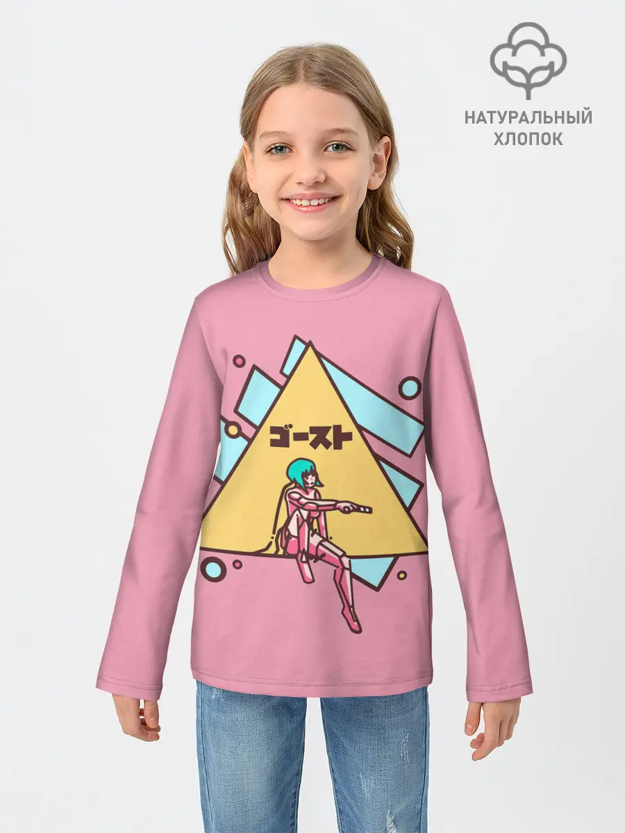 Детский лонгслив / Motoko Art