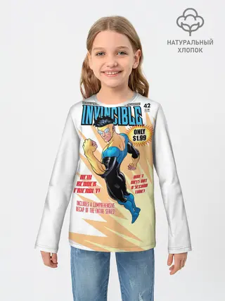 Детский лонгслив / НЕУЯЗВИМЫЙ | INVINCIBLE