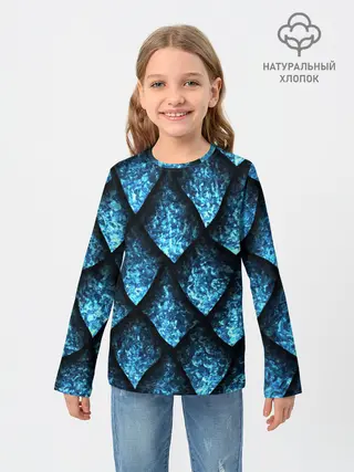 Детский лонгслив / Чешуя ледяного дракона