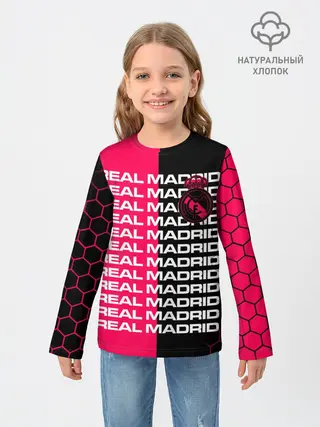 Детский лонгслив / REAL MADRID / РЕАЛ МАДРИД