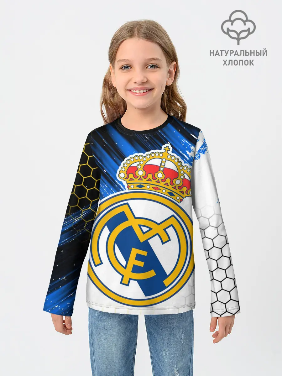 Детский лонгслив / РЕАЛ МАДРИД / НЕОН / NEON