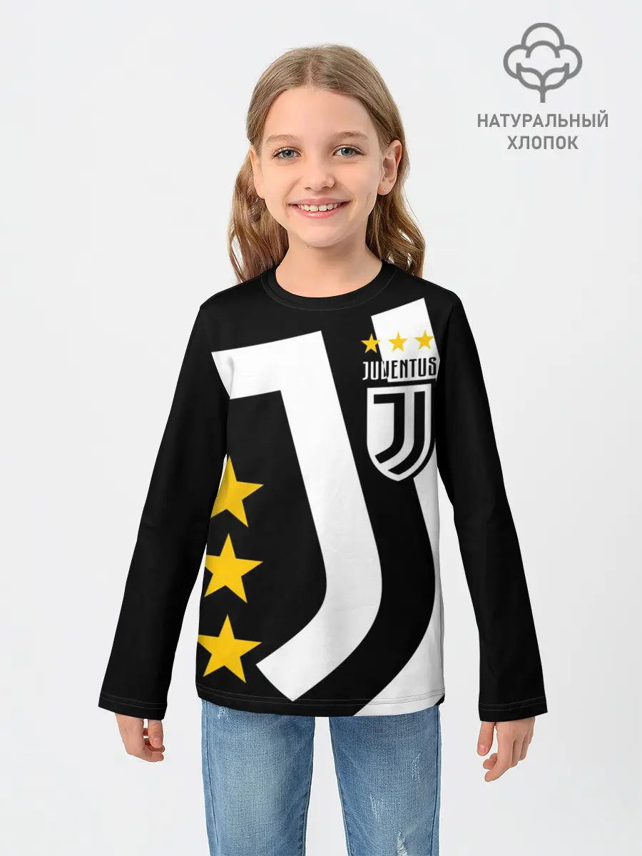 Детский лонгслив / JUVENTUS / ЮВЕНТУС / ЗВЕЗДЫ