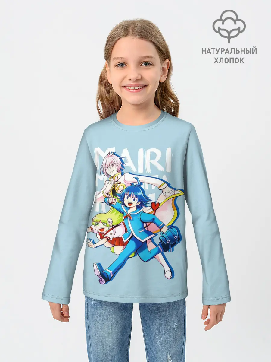 Детский лонгслив / Mairimashita!
