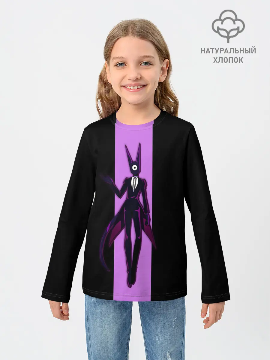 Детский лонгслив / Arikured