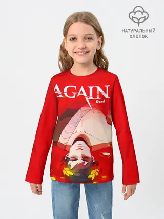 Детский лонгслив / Hades Again dead