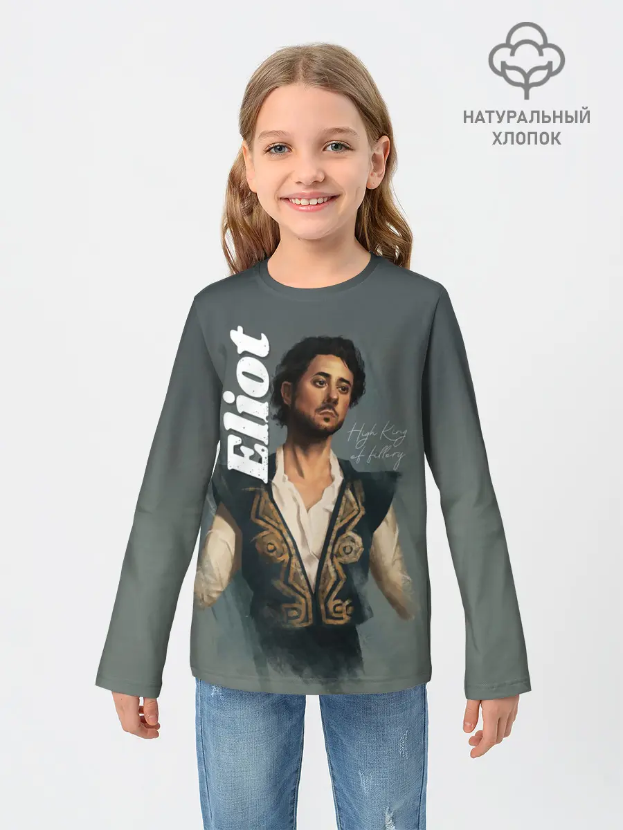 Детский лонгслив / Eliot