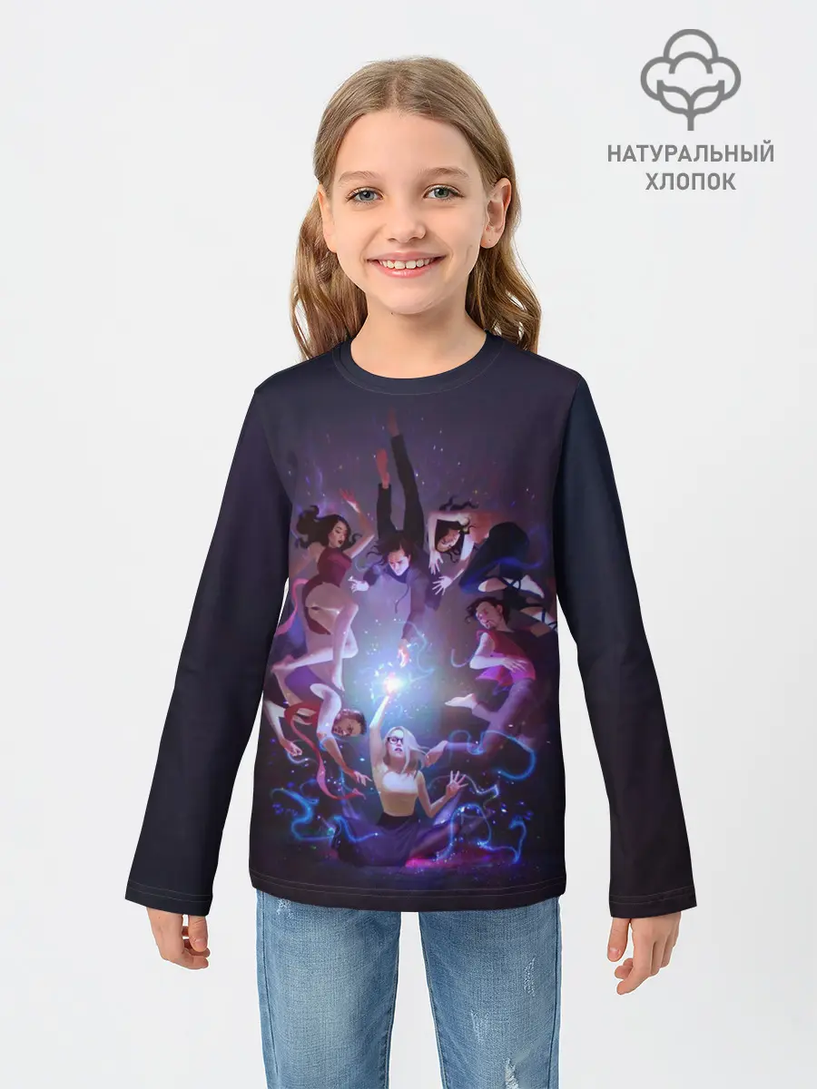 Детский лонгслив / Волшебники