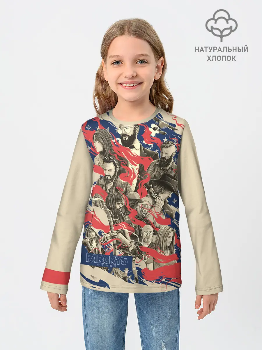 Детский лонгслив / Far Cry 5
