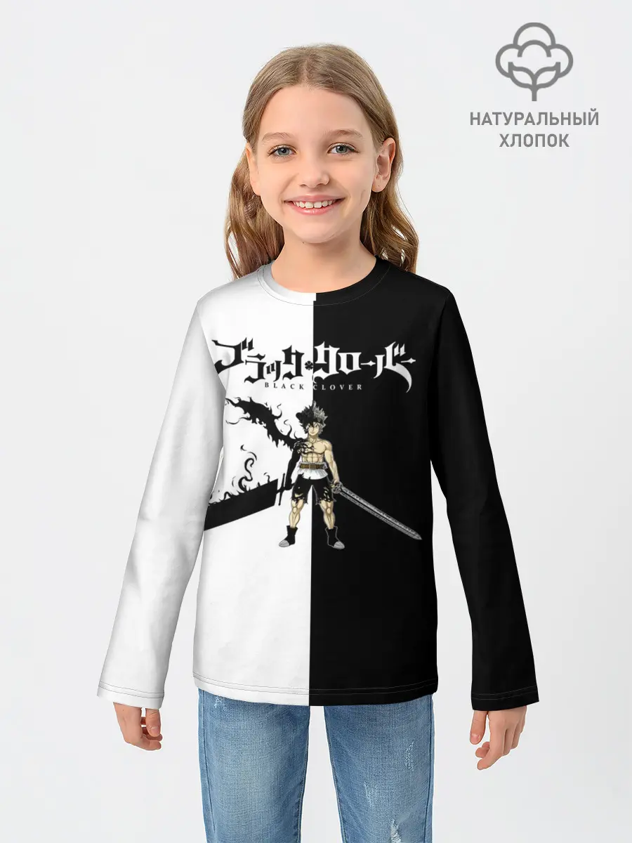 Детский лонгслив / Чёрный Аста vs Аста Чёрный клевер