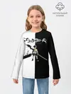 Детский лонгслив / Чёрный Аста vs Аста Чёрный клевер
