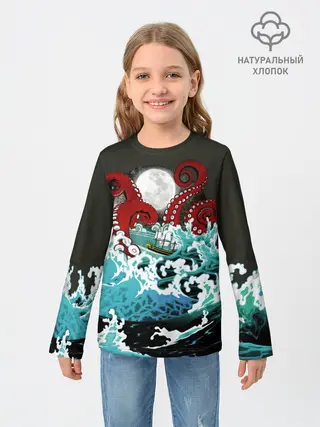 Детский лонгслив / Корабль на Волнах | Кракен