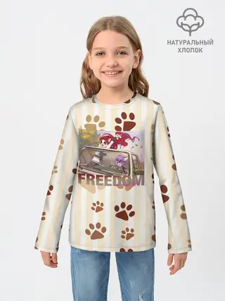 Детский лонгслив / Свободу фурри