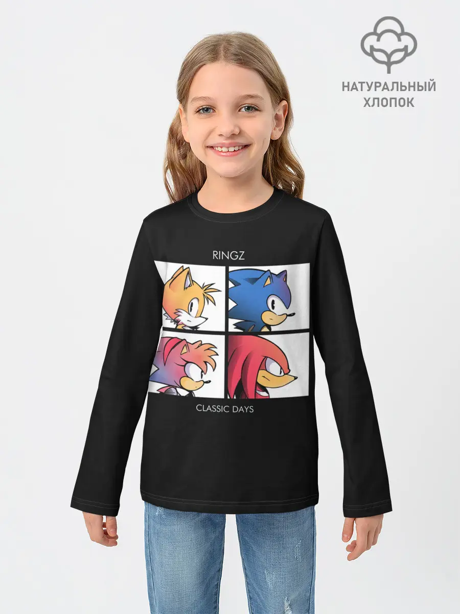 Детский лонгслив / Ringz band