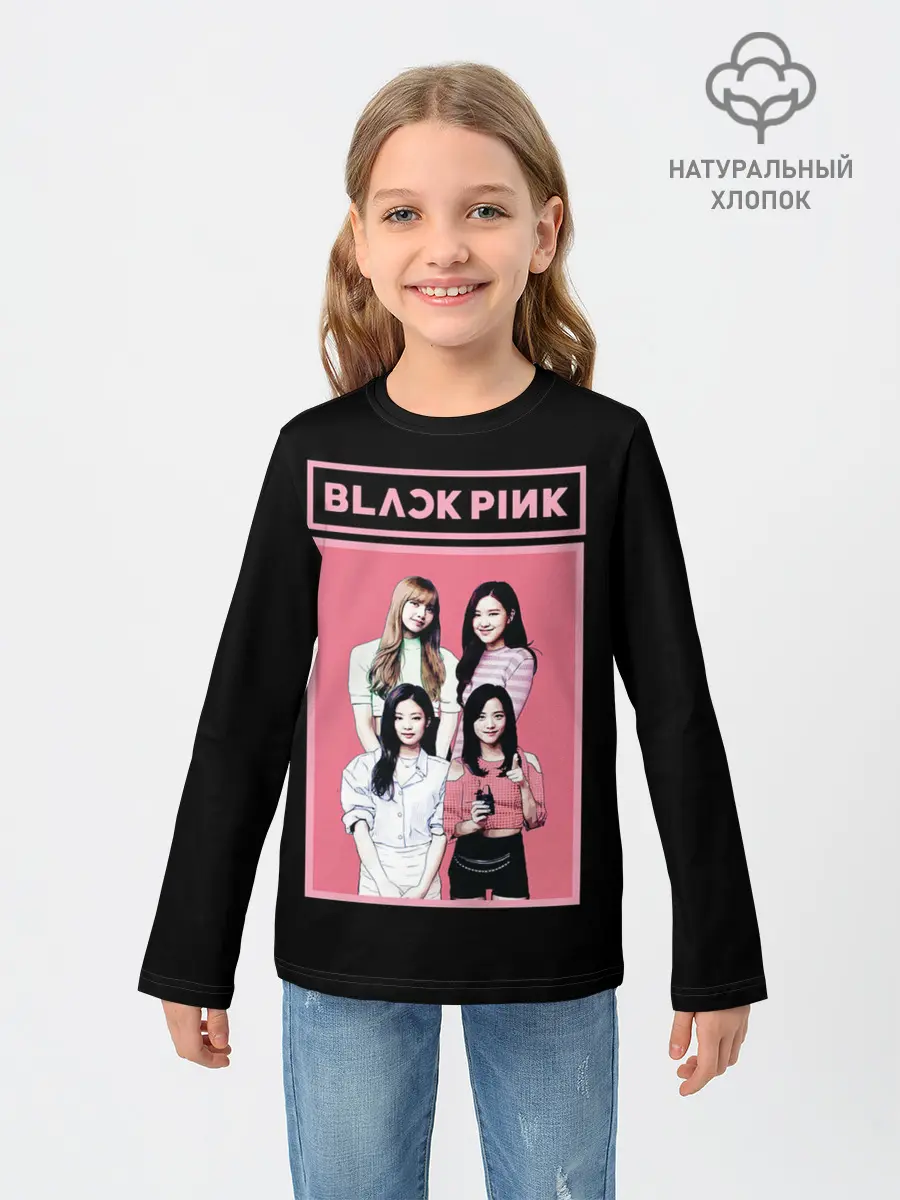 Детский лонгслив / BP Band