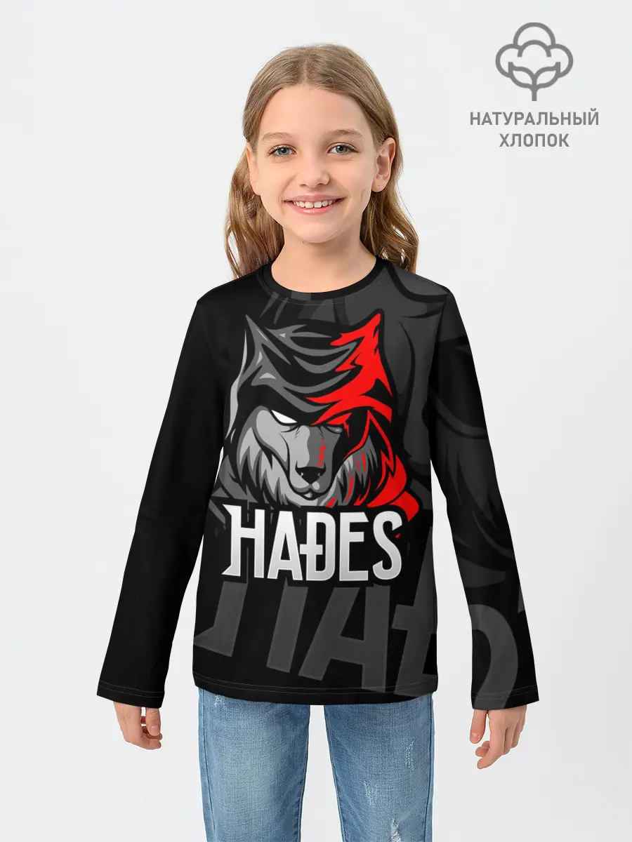 Детский лонгслив / Hades