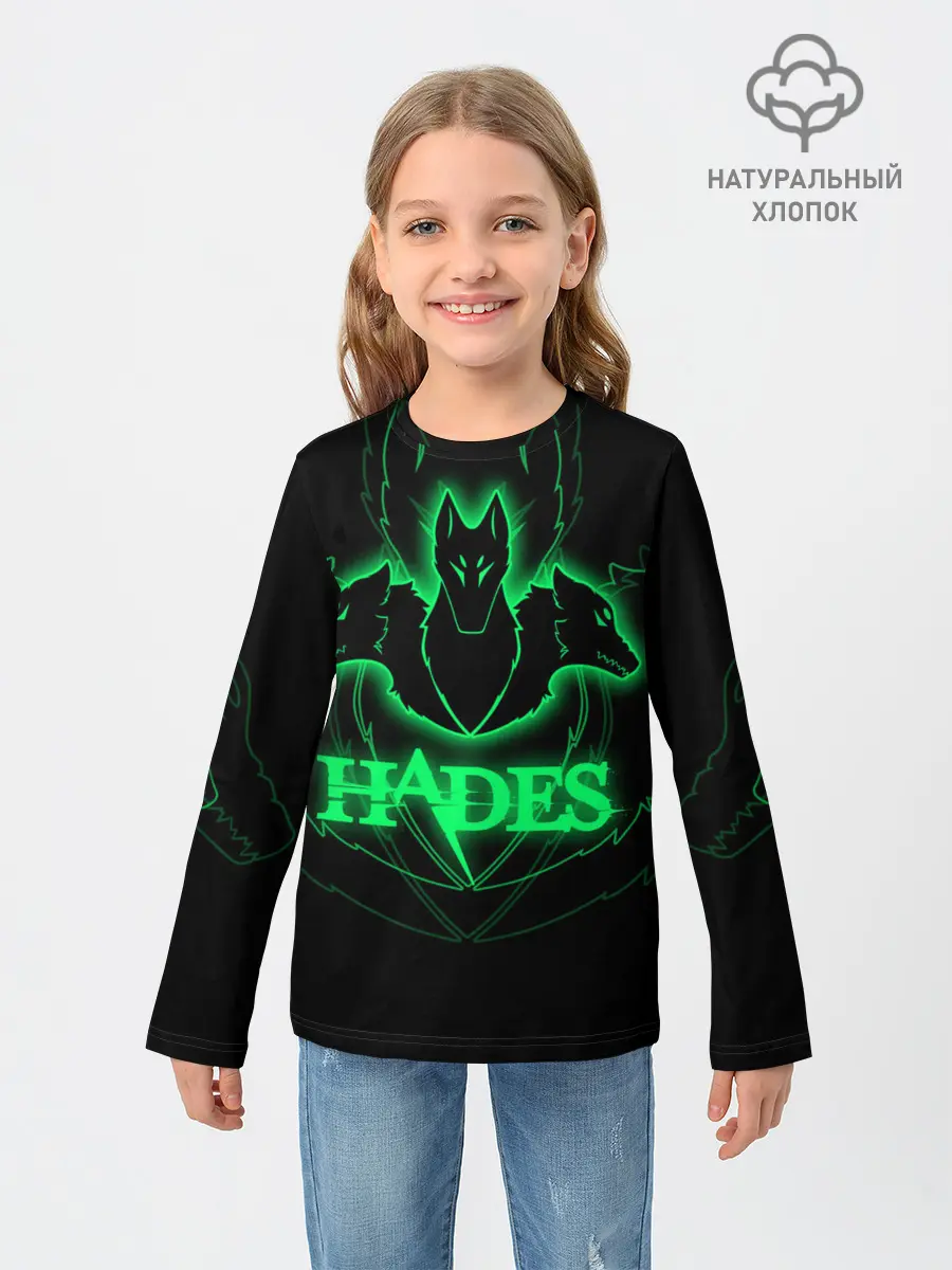 Детский лонгслив / Hades